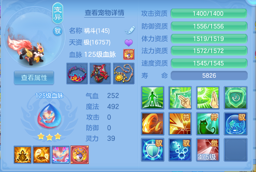 微信图片_20260923154253_69_1087.png