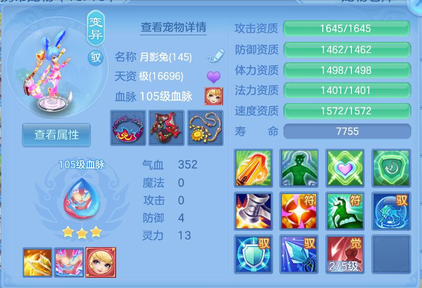 微信图片_20260923154253_70_1087.png