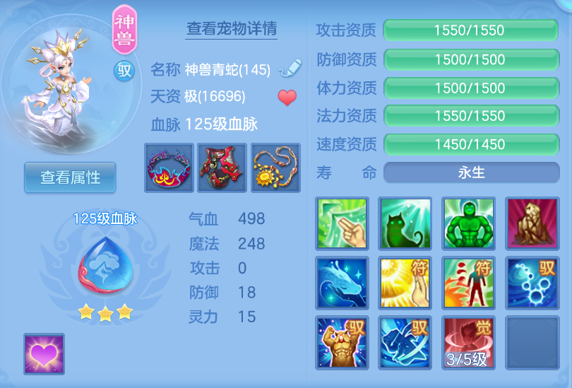 微信图片_20260923154253_71_1087.png