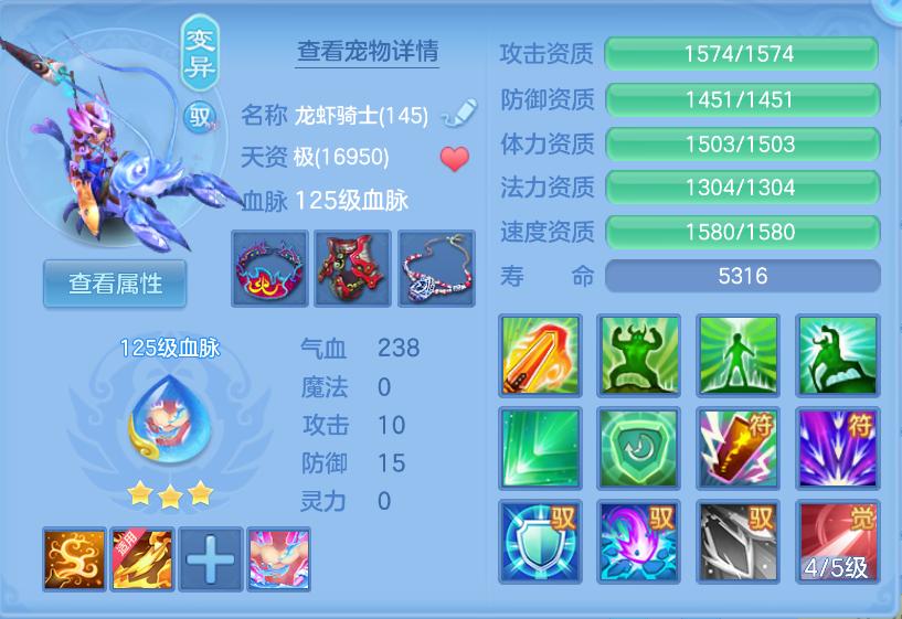 微信图片_20260923154443_73_1087.png
