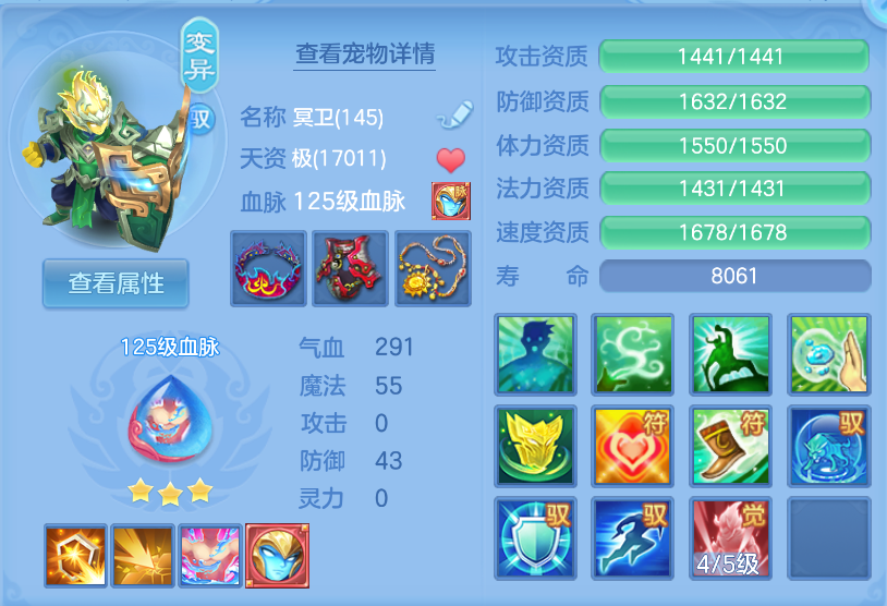 微信图片_20260923154253_72_1087.png
