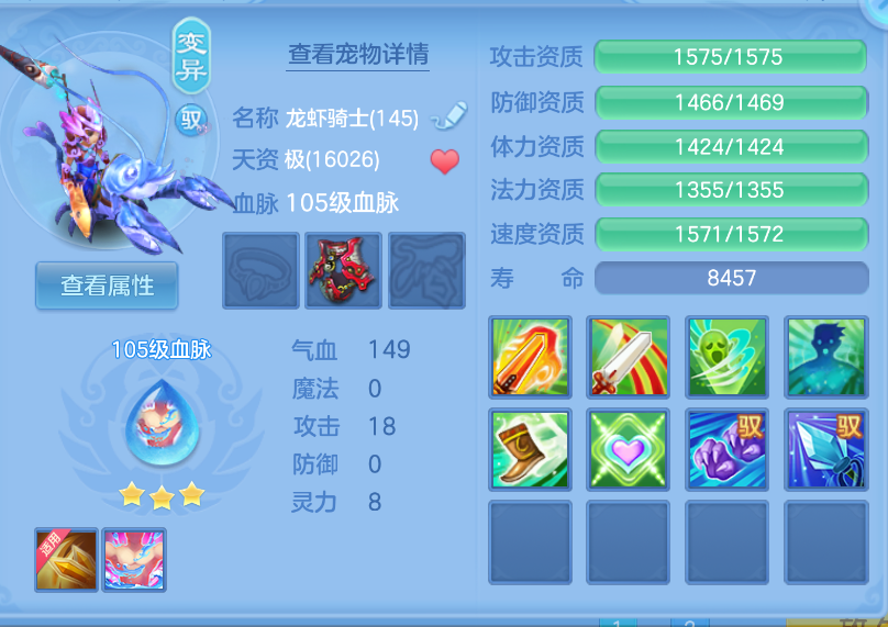 微信图片_20260923154443_74_1087.png