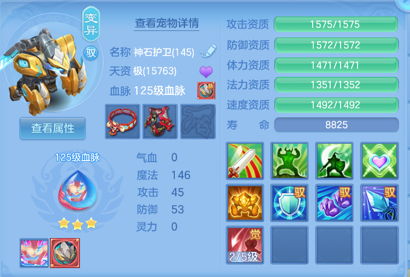 微信图片_20260923154443_77_1087.png