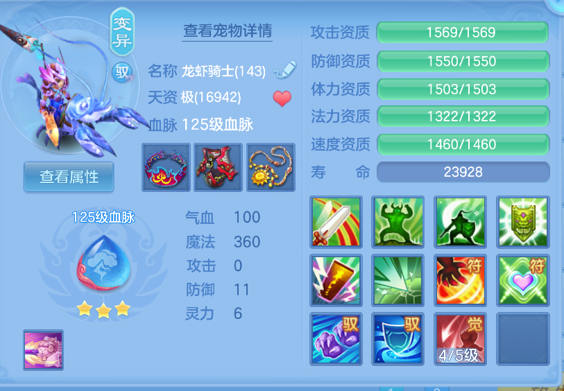 微信图片_20260923154443_75_1087.png