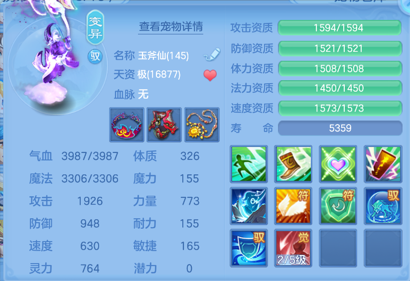 微信图片_20260923154443_76_1087.png