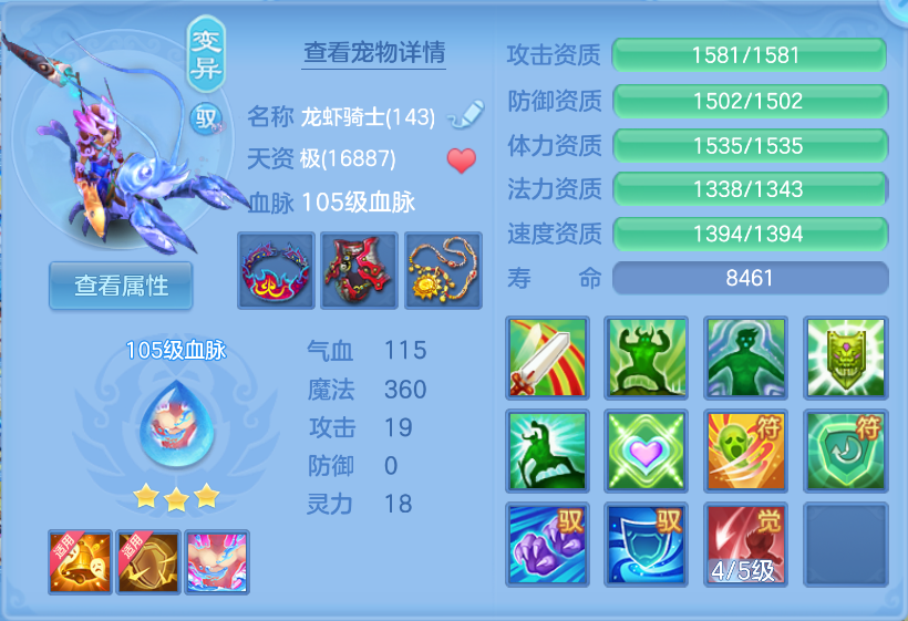 微信图片_20260923154443_78_1087.png