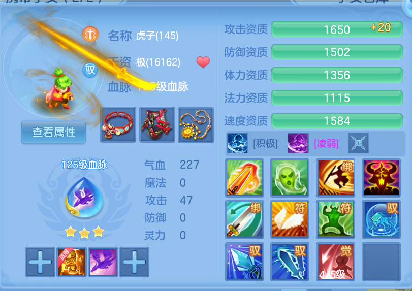 微信图片_20260923154529_79_1087.png