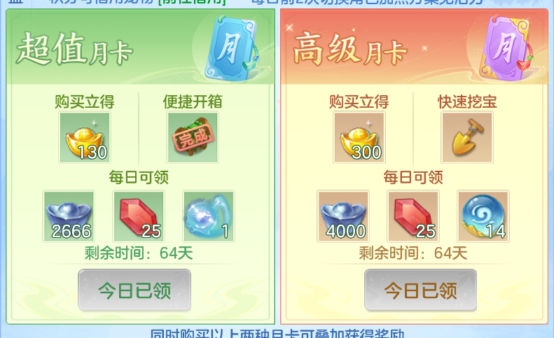 微信图片_20260923154751_90_1087.png