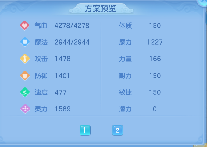 微信图片_20260923154751_83_1087.png