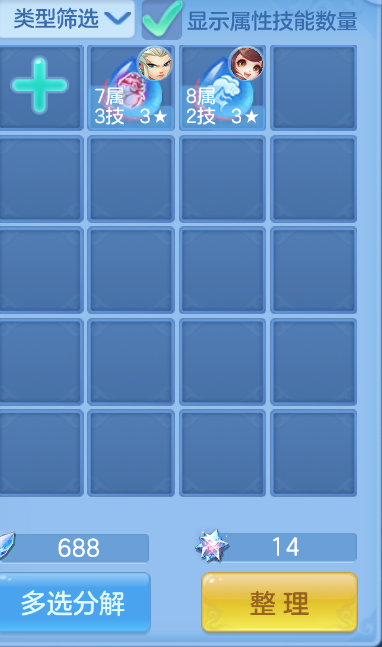 微信图片_20260923154529_81_1087.png