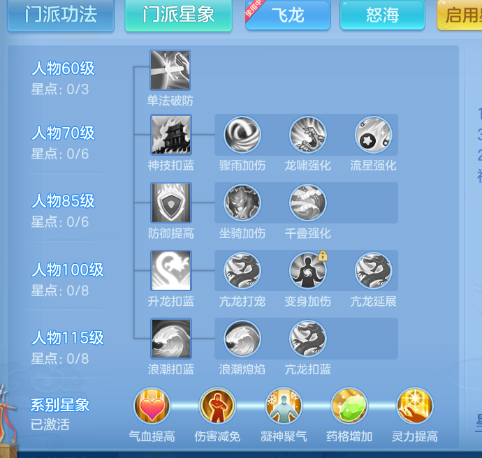 微信图片_20260923154751_86_1087.png