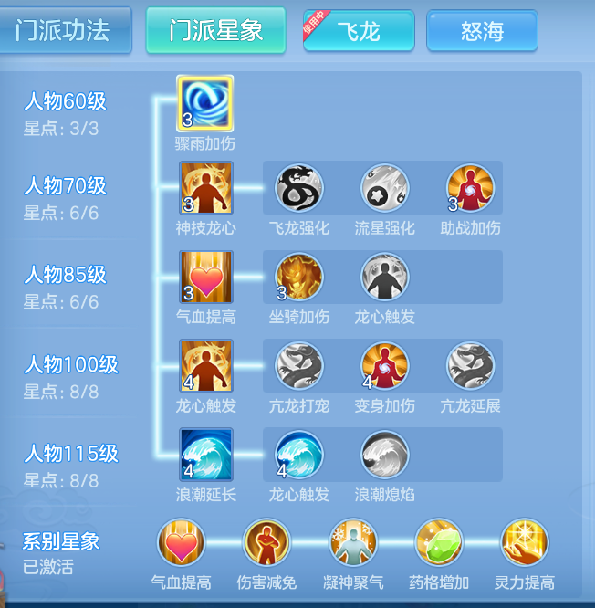 微信图片_20260923154751_85_1087.png