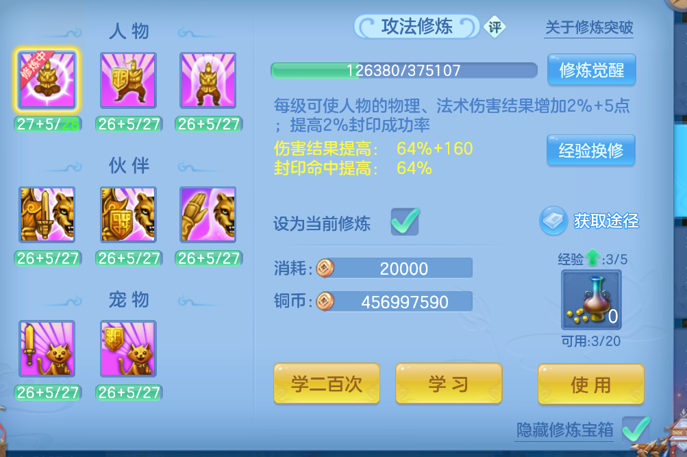 微信图片_20260923154751_84_1087.png