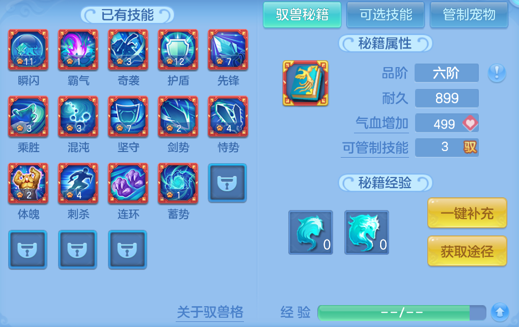 微信图片_20260923154751_87_1087.png