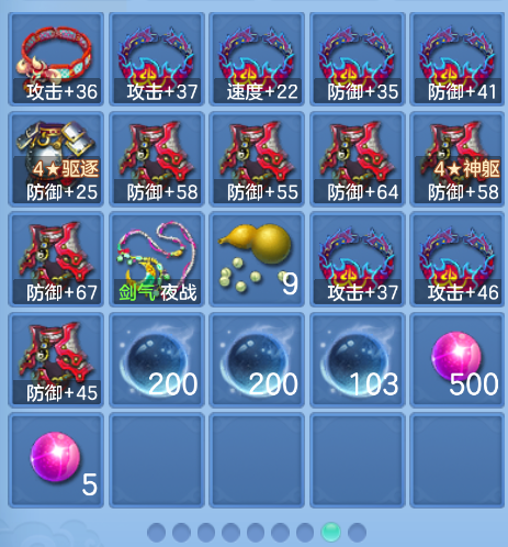微信图片_20260923154751_94_1087.png