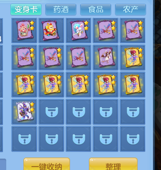 微信图片_20260923154751_96_1087.png