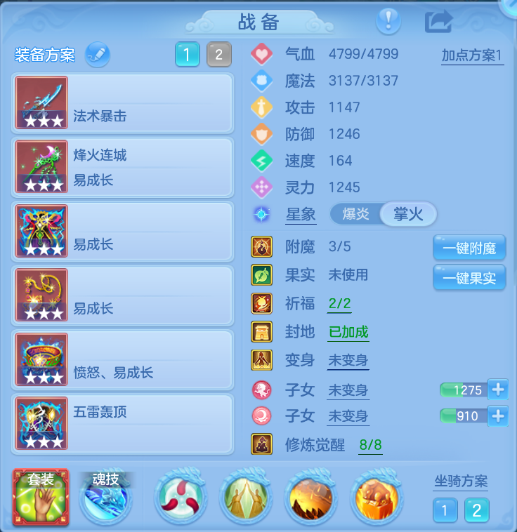 微信图片_20260923161225_21_2733.png