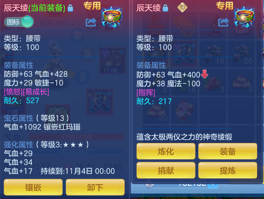 微信图片_20260923161225_23_2733.png