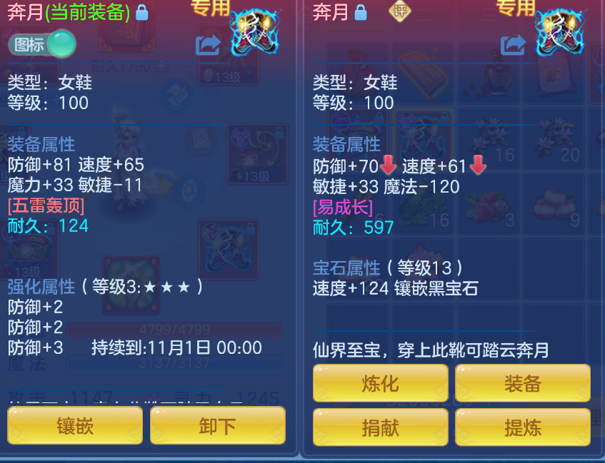 微信图片_20260923161225_22_2733.png