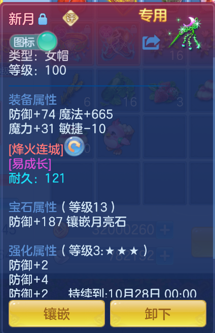 微信图片_20260923161225_26_2733.png