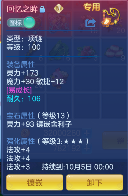微信图片_20260923161225_25_2733.png