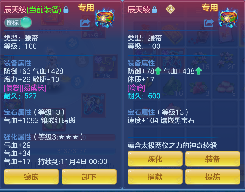 微信图片_20260923161225_24_2733.png