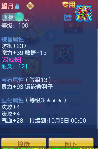 微信图片_20260923161225_28_2733.png