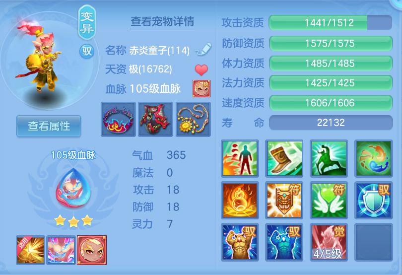 微信图片_20260923161641_34_2733.png