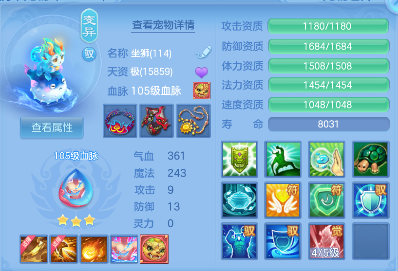 微信图片_20260923161641_35_2733.png