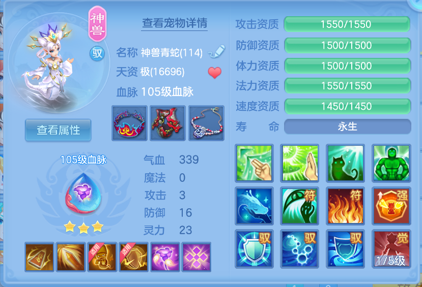 微信图片_20260923161641_31_2733.png