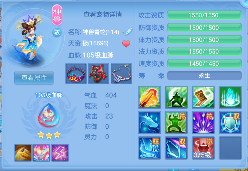 微信图片_20260923161641_29_2733.png