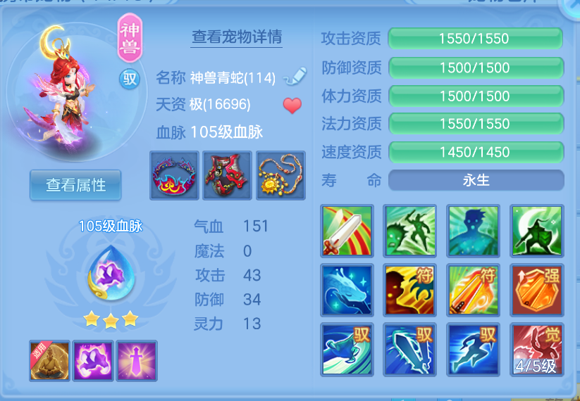 微信图片_20260923161641_30_2733.png