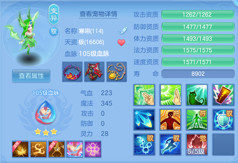 微信图片_20260923161641_33_2733.png