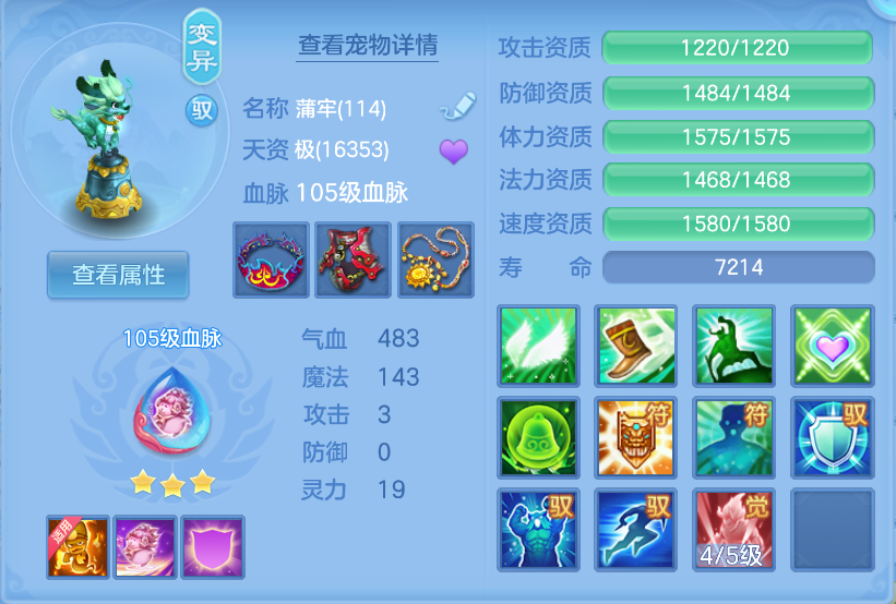 微信图片_20260923161641_36_2733.png