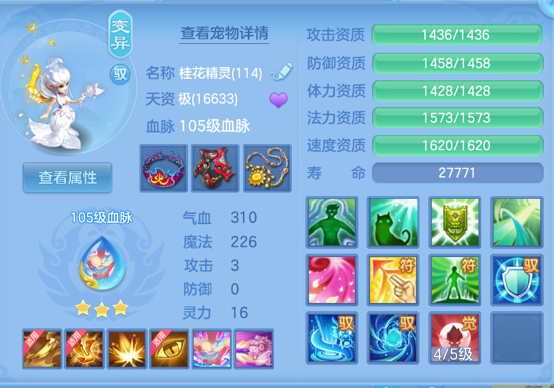 微信图片_20260923161642_38_2733.png