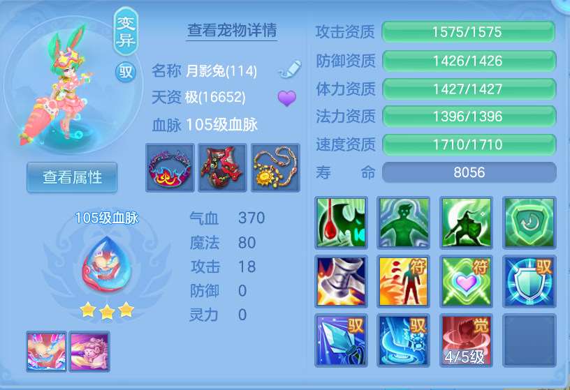 微信图片_20260923161641_37_2733.png