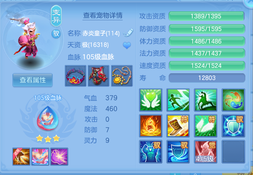 微信图片_20260923161642_39_2733.png