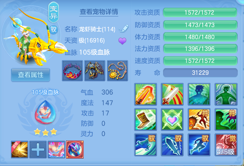 微信图片_20260923161642_40_2733.png