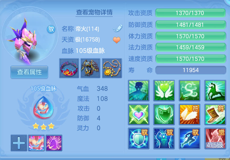 微信图片_20260923161642_41_2733.png