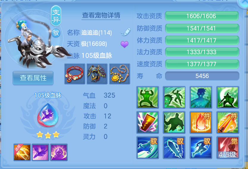 微信图片_20260923161642_42_2733.png
