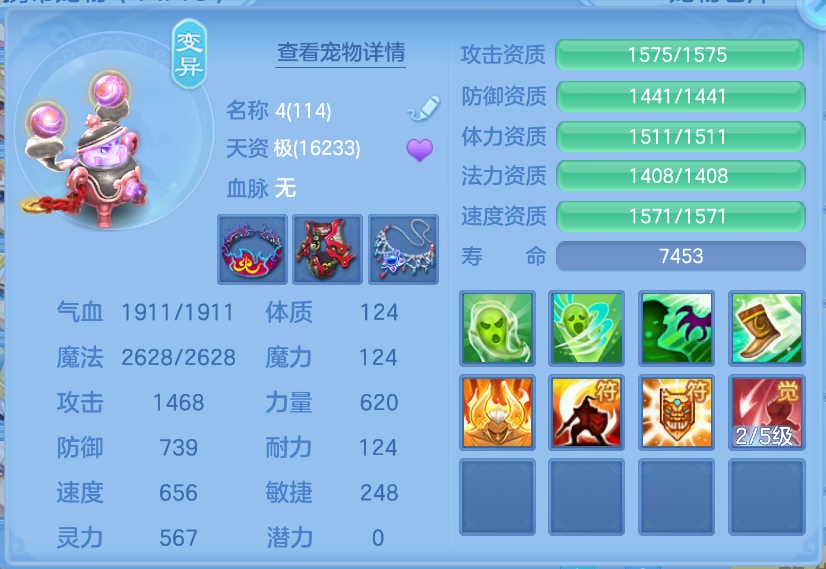 微信图片_20260923161642_43_2733.png