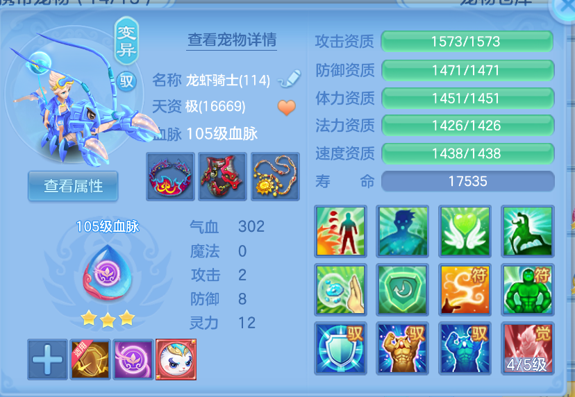 微信图片_20260923161642_44_2733.png