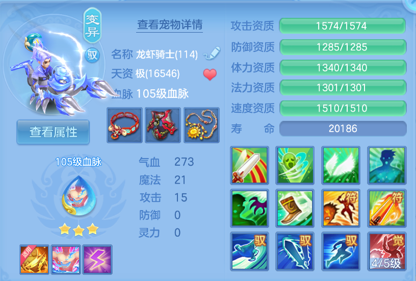 微信图片_20260923161642_45_2733.png
