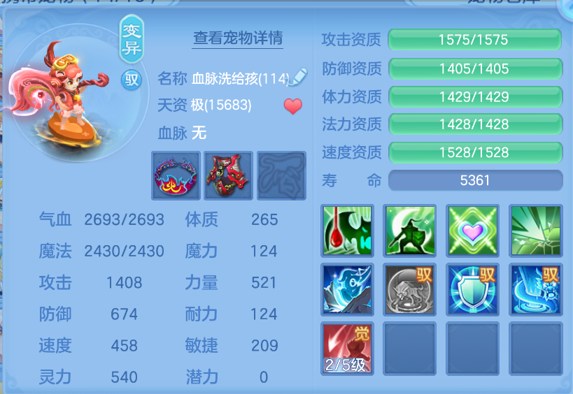 微信图片_20260923161642_47_2733.png