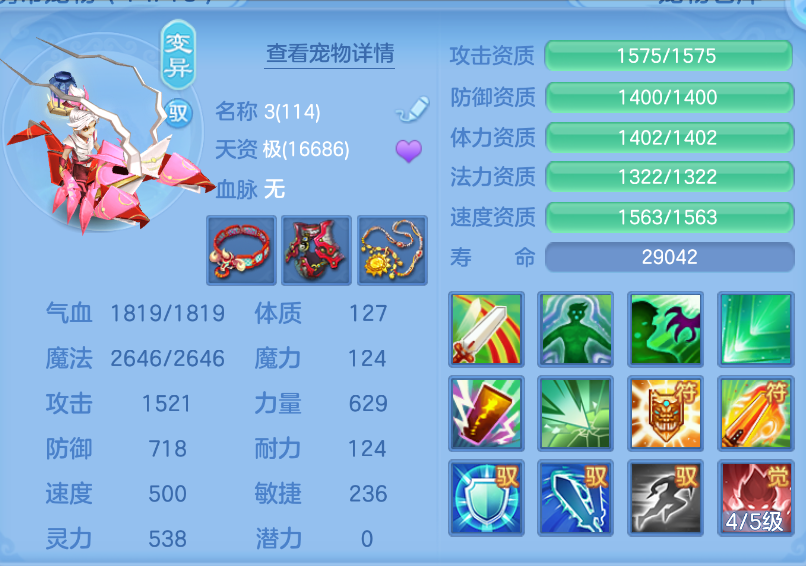 微信图片_20260923161642_46_2733.png