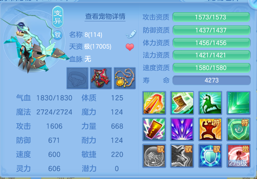 微信图片_20260923161642_49_2733.png