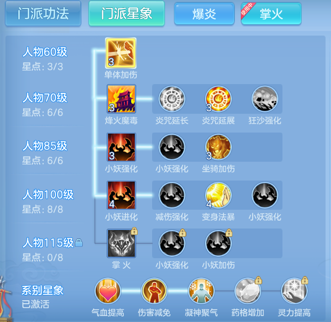 微信图片_20260923161843_57_2733.png