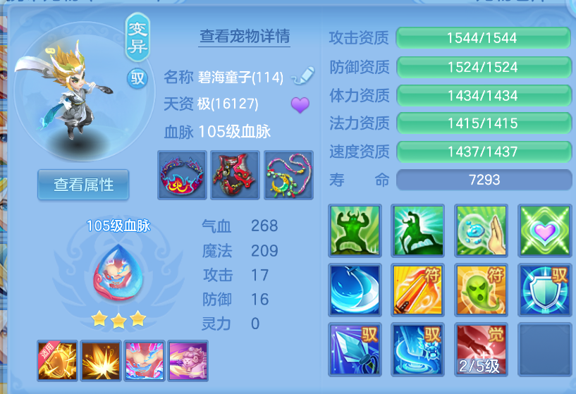 微信图片_20260923161642_48_2733.png