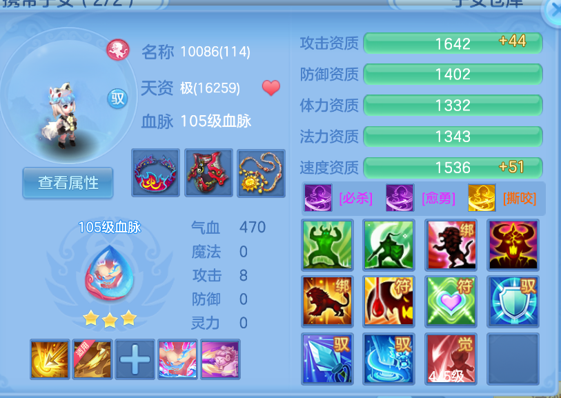 微信图片_20260923161642_50_2733.png
