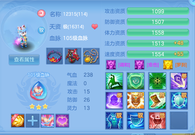 微信图片_20260923161642_51_2733.png